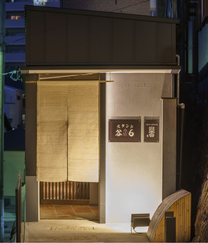 店舗情報