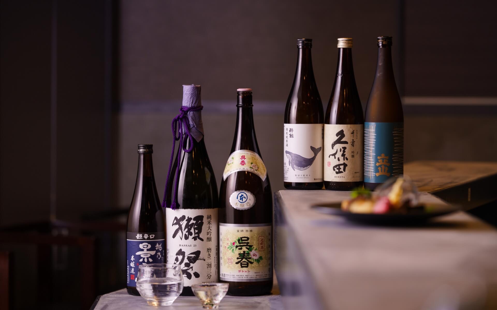 日本酒